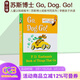 英文原版 Go, Dog. Go! PD Eastman  Dr Seuss 兒童認知紙板書(shū) 蘇斯博士紙板書(shū)同系列 綠山墻
