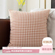 艾薇沙發(fā)抱枕靠墊床上睡覺(jué)靠枕靠背墊抱枕套含抱枕芯45*45千格鳥(niǎo)橙