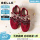 百麗（Belle）孫樂(lè )言推薦樹(shù)莓糖德訓鞋女2026春新款紅色運動(dòng)休閑鞋F1P1DAM6預售 紅色 37