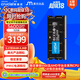 英睿達（crucial）32GB DDR5 5600 筆記本內存條 美光（原鎂光）原廠(chǎng)顆粒 AI電腦配件
