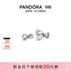 潘多拉（PANDORA）閃亮永恒符號耳釘925銀無(wú)限符號時(shí)尚百搭銀飾生日禮物 298820C01 均碼