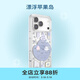 PopSockets【幻想曲·手機殼】泡泡騷磁吸防摔手機保護套適用iPhone17/16ProMax透明印花磁吸手機殼 漂浮蘋(píng)果島 iPhone 17