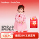 巴拉巴拉童裝兒童裙子女童連衣裙網(wǎng)紗針織2026春裝新款寶寶紅色公主裙甜美 粉色福蝶來(lái)01315 100