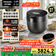 松下（Panasonic）【國家補貼】原裝進(jìn)口電飯煲2-3人家用IH壓力電飯鍋2.9升一級能效以舊換新黑珍珠SR-CR10KSQ