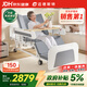 邁德斯特電動(dòng)護理床家用老人癱瘓床醫用老年多功能翻身大小便智能床A27