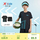 特步（XTEP）童裝兒童足球服短袖套裝夏季新款男童運動(dòng)服兩件套夏裝 正黑色 165 cm
