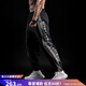 Monster Guardians運動(dòng)長(cháng)褲男 籃球排扣褲快脫側扣訓練束腳褲 黑色 L 