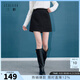 三彩2026春季新款亮片半身裙香風(fēng)A字裙短裙優(yōu)雅氣質(zhì)高腰簡(jiǎn)約S 經(jīng)典黑 M 160/68A