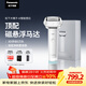 松下（Panasonic）剃須刀電動(dòng)刮胡刀大錘子五刀頭進(jìn)口刀頭便攜款往復式男生生日禮物禮盒男士送男朋友父親LM51白