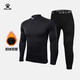 卡爾美（KELME） 兒童緊身衣男女童透氣彈力長(cháng)袖打底衫足球訓練服跑步緊身褲套裝 黑色套裝【薄絨加厚-高領(lǐng)】 XXS 150CM【兒童】