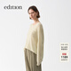 edition針織衫女夏季漢麻亞麻輕薄針織罩衫慵懶風(fēng)空調衫 K01日光黃色 M