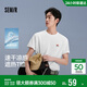 森馬（Semir）涼感T|商場(chǎng)同款地理系列短袖T恤2025男速干夏裝101325100245