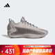 阿迪達斯（adidas）ANTHONY EDWARDS 1 LOW 男女鞋簽名款防滑耐磨籃球鞋 JS1775 45