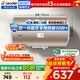 海爾（Haier）國家補貼電熱水器一級能效節能省電50升60升80升大容量防電墻洗澡速熱儲水式統帥電熱水器 60L 2200W LK9/機械式/一級能效/水電分離