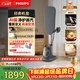 飛利浦（PHILIPS）家用立式高端掛燙機熨燙機增壓蒸汽電熨斗最大蒸汽量300g/min 1.2L蒸汽多合一智能溫控AIS8540/80