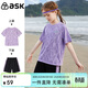 ASK JUNIOR女童套裝2025夏薄款短袖t恤兒童短褲快干跑步套裝 紫色 150 