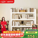 溢彩年華防傾倒鋼制書(shū)架 家用可調節層高免工具安裝繪本收納架80*40*118