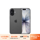 Apple 【國行正品】iPhone 17 蘋(píng)果17  雙卡雙待 移動(dòng)聯(lián)通電信 新款 5G手機 iPone17 黑色 6.3英寸 256GB【全網(wǎng)通】