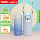 膳魔師（THERMOS）316L不銹鋼內膽保溫杯禮盒含杯套送禮佳選350ml 藍色漸變