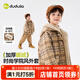 嘟嘟家兒童外套加絨學(xué)院風(fēng)冬裝男童衣服加厚女童外衣冬款寶寶童裝洋氣潮 卡其色 100