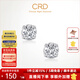 CRD克徠帝【現貨閃發(fā)】心跡鉆石耳釘送女友生日禮物 【E00615-0】單只鉑金共約3分