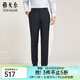 雅戈爾（YOUNGOR）西褲男長(cháng)褲商務(wù)套西褲子抗皺技術(shù)物理抗皺易打理商場(chǎng)同款 藏青 31 .5 170/78A