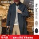 馬登工裝英倫風(fēng)通勤風(fēng)衣男薄款美式復古男士中長(cháng)款大衣藍色翻領(lǐng)外套春 遠峰藍 M