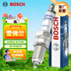 博世（BOSCH）標準型火花塞四支雪佛蘭賽歐愛(ài)唯歐樂(lè )馳樂(lè )風(fēng)樂(lè )騁斯帕可別克凱越等