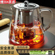 PAKCHOICE茶壺茶水分離泡茶壺玻璃茶壺家用功夫茶具泡茶器飄逸沖茶壺550ML