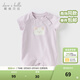 戴維貝拉（DAVE＆BELLA）夏天薄款嬰兒衣服新生兒夏季短袖連體衣嬰幼兒包屁衣寶寶空調服裝 紫色DB2235928-A 80cm （建議身高73-80cm）