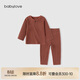 babylove嬰幼兒分體套裝春秋款家居服套裝寶寶保暖內衣套裝睡衣條紋