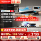 老板（Robam）抽油煙機煙灶套裝 【雙子星E2機皇】歐式變頻吸油煙機燃氣灶具套裝27風(fēng)量1320Pa巡航增壓揮手智控 【機皇雙子星E2】27風(fēng)量鯤鵬風(fēng)道