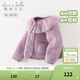 戴維貝拉（DAVE＆BELLA）兒童外套羊羔絨秋冬新款女童開(kāi)衫小童衣服寶寶童裝女孩外衣 丁香紫【現貨】 110 cm（建議身高100-110cm）