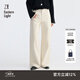 乙來(lái)（EASTERN LIGHT）Boxyfit女裝新款撞色壓線(xiàn)白色直筒褲休閑褲女褲顯瘦早春穿搭長(cháng)褲 胚芽白 M