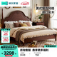 林氏家居美式復古1.8米實(shí)木床主臥雙人中古風(fēng)排骨架床TM2A