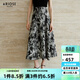艾諾絲雅詩(shī)【商場(chǎng)同款】春秋季新品水墨新中式提花中長(cháng)款半身裙40713510 水墨提花 M