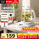 松下（Panasonic）養生壺家用電熱水壺辦公室智能恒溫燒水壺玻璃煮茶壺花茶燉煮壺一體1.7升容量POH15 梨花白【 1.7L 】800W速熱+10大功能