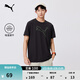 彪馬（PUMA）吸濕速干羽毛球跑步短袖T恤男子夏季健身運動(dòng)上衣 520315 黑色-熒光綠-51 M (175/96A)