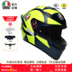 AGV K1S頭盔K1摩托車(chē)機車(chē)全盔四季通用全覆式跑盔男女廣角通風(fēng)透氣3C K1S-SOLELUNA 2018 XL（適合59-61頭圍）