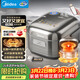 美的（Midea）【政府補貼】純鈦0涂層電飯鍋防粘4L無(wú)涂層花瓣IH1.0電飯煲4-5人家用智能多功能MB-HS412
