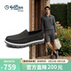 金利來(lái)（Goldlion）男鞋經(jīng)典時(shí)尚休閑鞋舒適透氣一腳蹬單鞋G527510029RRB灰色41
