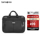 新秀麗（Samsonite）電腦包電腦內膽包商務(wù)公文包可掛靠手提包BP0*09009黑色15.6英寸