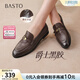 百思圖（BASTO）【爵士黑膠】百思圖26春新款英倫超軟羊皮鞋樂(lè )福鞋女單鞋UXS01AA6 深啡 經(jīng)典款 37