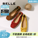 百麗（Belle）舒芙蕾絨面平跟單鞋女商場(chǎng)春季新款羊皮舒適軟底便鞋E1E1DAQ6預售 紅色 38 (240mm)