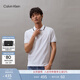 Calvin KleinJeans夏季男士珠地網(wǎng)眼商務(wù)休閑ck半拉鏈鑲邊翻領(lǐng)短袖T恤POLO衫 YAF-月光白 L