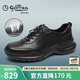 金利來(lái)（Goldlion）男鞋運動(dòng)鞋夏季百搭透氣緩震耐穿休閑鞋G527520111AAD黑色43