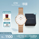 丹尼爾惠靈頓（DanielWellington）DW女士手表輕奢流金簡(jiǎn)約石英歐美腕表送女友生日禮物DW219