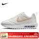 耐克（NIKE）NIKE運動(dòng)休閑鞋女子氣墊AIR MAX DAWN運動(dòng)鞋DX5655-100帆白38