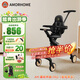 AMORHOME溜娃嬰兒推車(chē)輕便可折疊簡(jiǎn)易傘車(chē)遛娃神器高景觀(guān)兒童手推車(chē) 【新款】香檳黑金 傘【全包款】