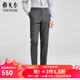 雅戈爾（YOUNGOR）西服套裝男士春夏707套西上衣 褲子  合款 深灰YOTN222707CIY褲子 34 175/84A